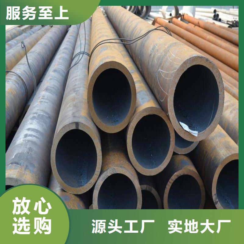 15CrMoG镀锌无缝管畅销全国