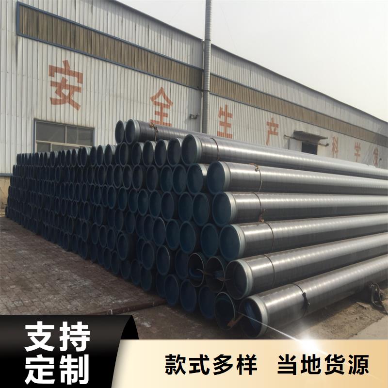 15CrMoG合金管合金管厂家实力厂商