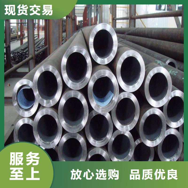 15CrMoG合金管合金管厂家实力厂商