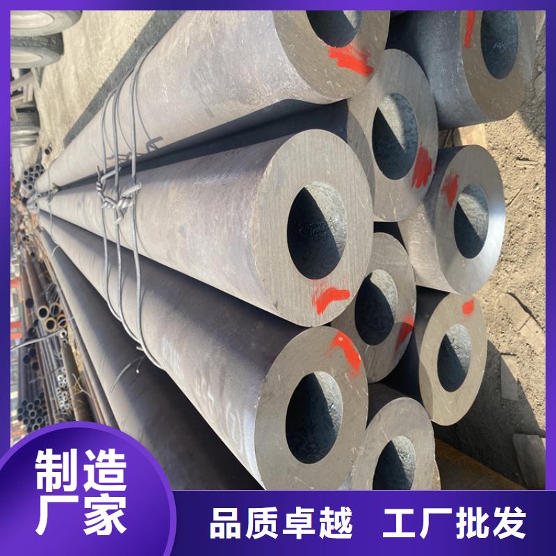 15CrMoG合金管合金管厂家实力厂商