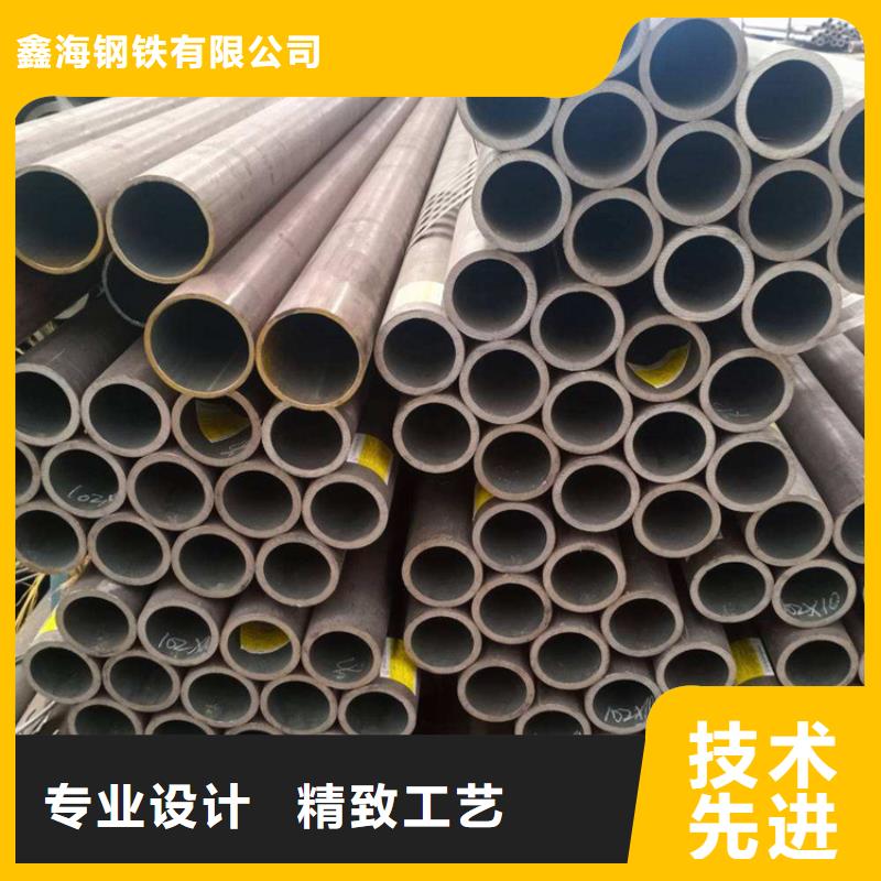 T91合金钢管,合金钢管实体厂家大量现货
