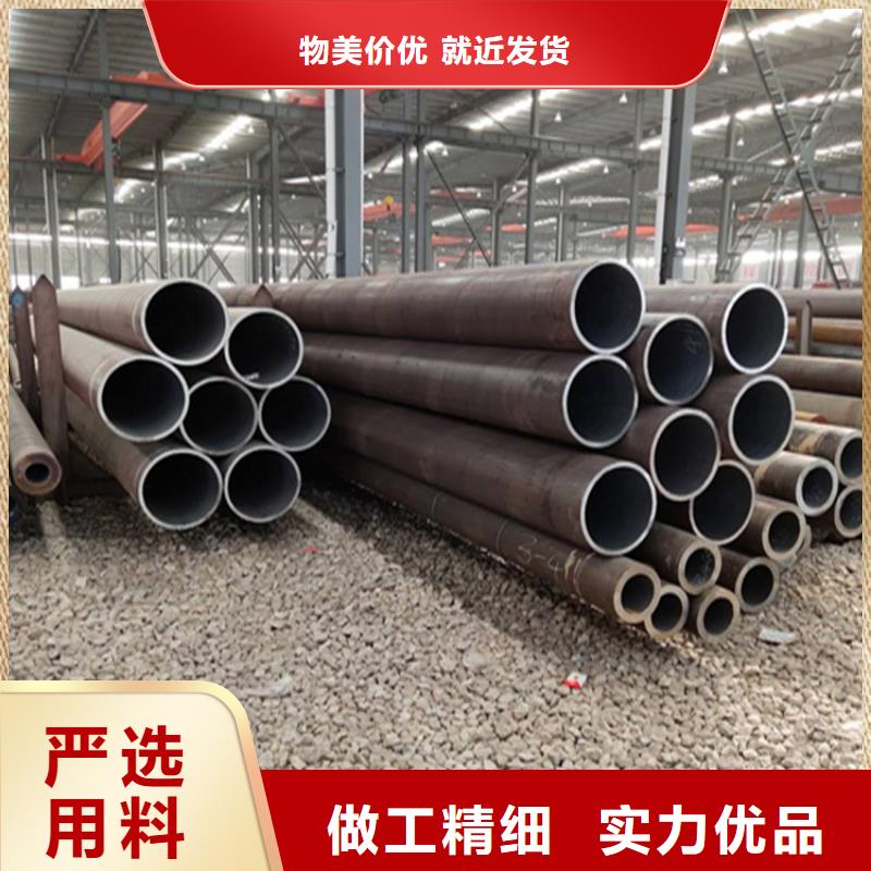 T91合金钢管12Cr1MoVG合金管一站式供应厂家