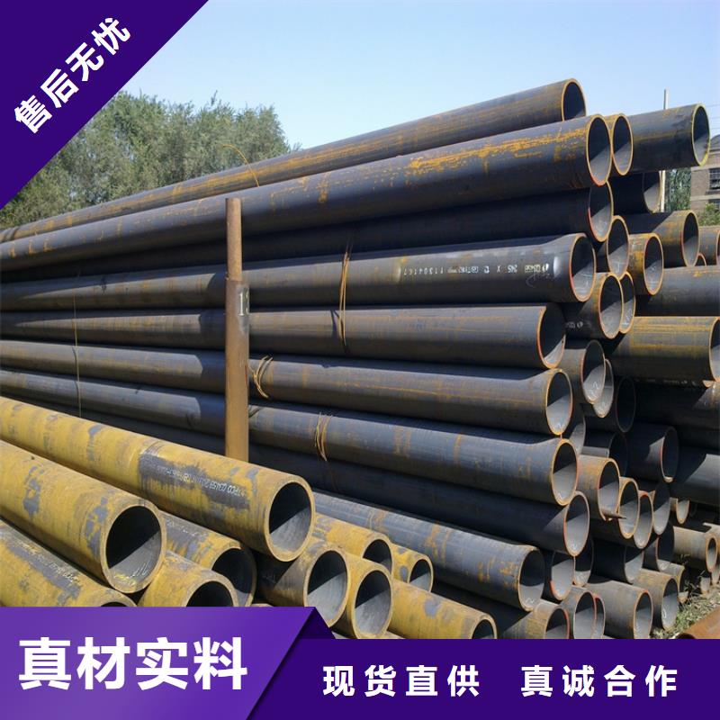 T91合金钢管12Cr1MoVG合金管一站式供应厂家