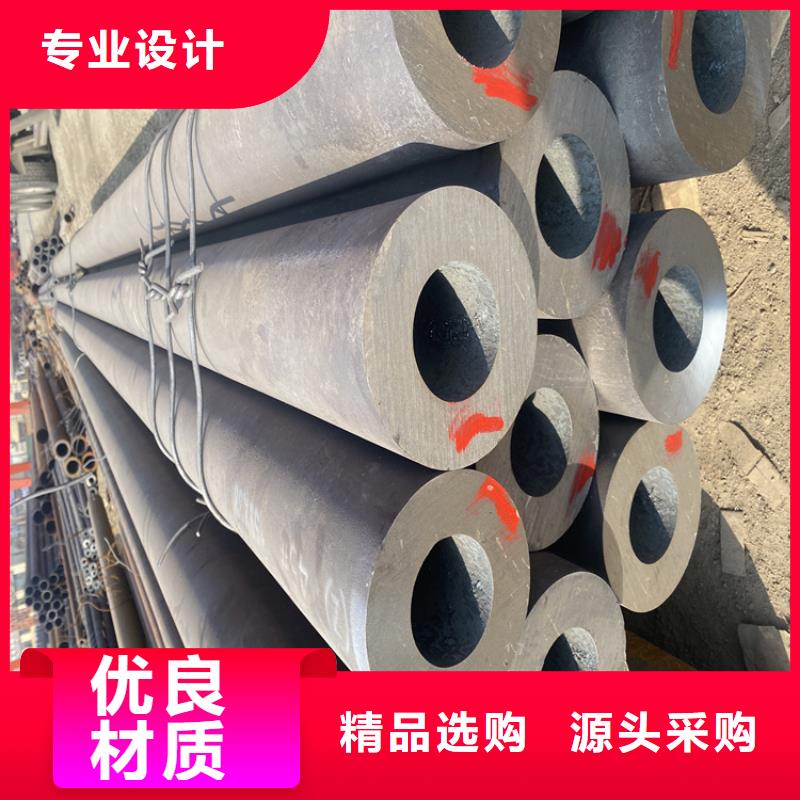 T91合金钢管12Cr1MoVG合金管一站式供应厂家