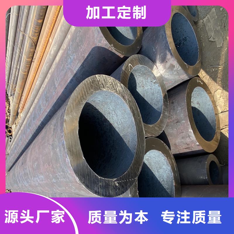 T91合金钢管12Cr1MoVG合金管一站式供应厂家