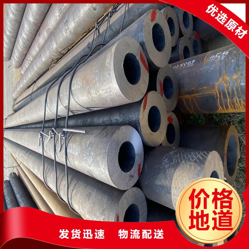 T91合金钢管,合金钢管实体厂家大量现货