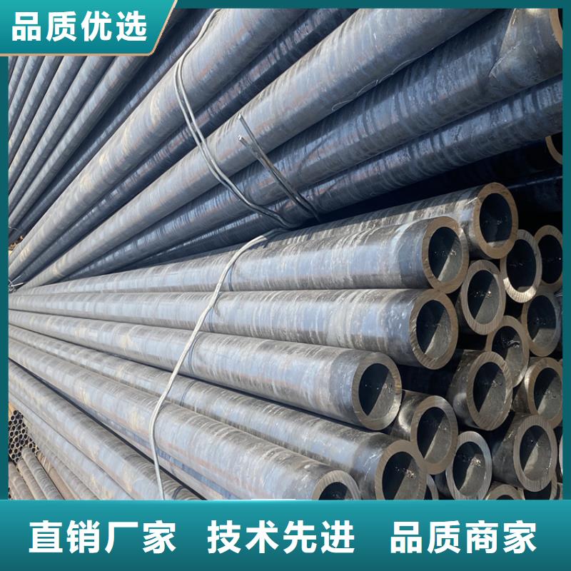 T91合金钢管12Cr1MoVG合金管一站式供应厂家