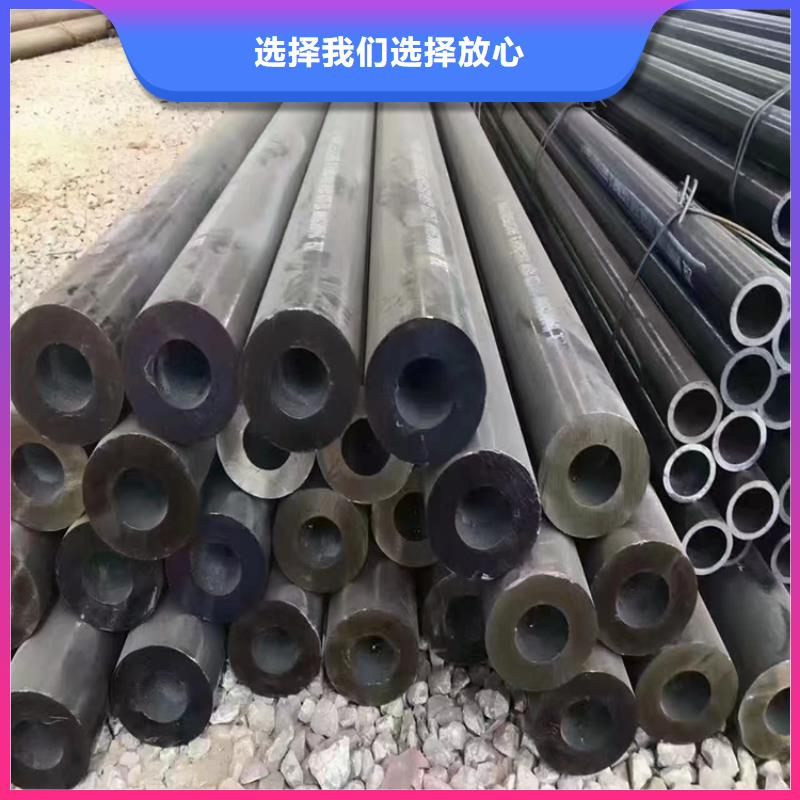T91合金钢管12Cr1MoVG合金管一站式供应厂家