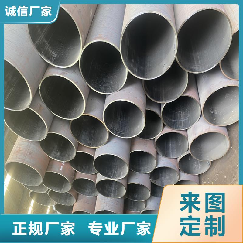 T91合金钢管12Cr1MoVG合金管一站式供应厂家