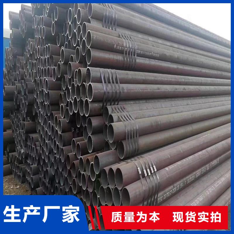 T91合金钢管12Cr1MoVG合金管一站式供应厂家
