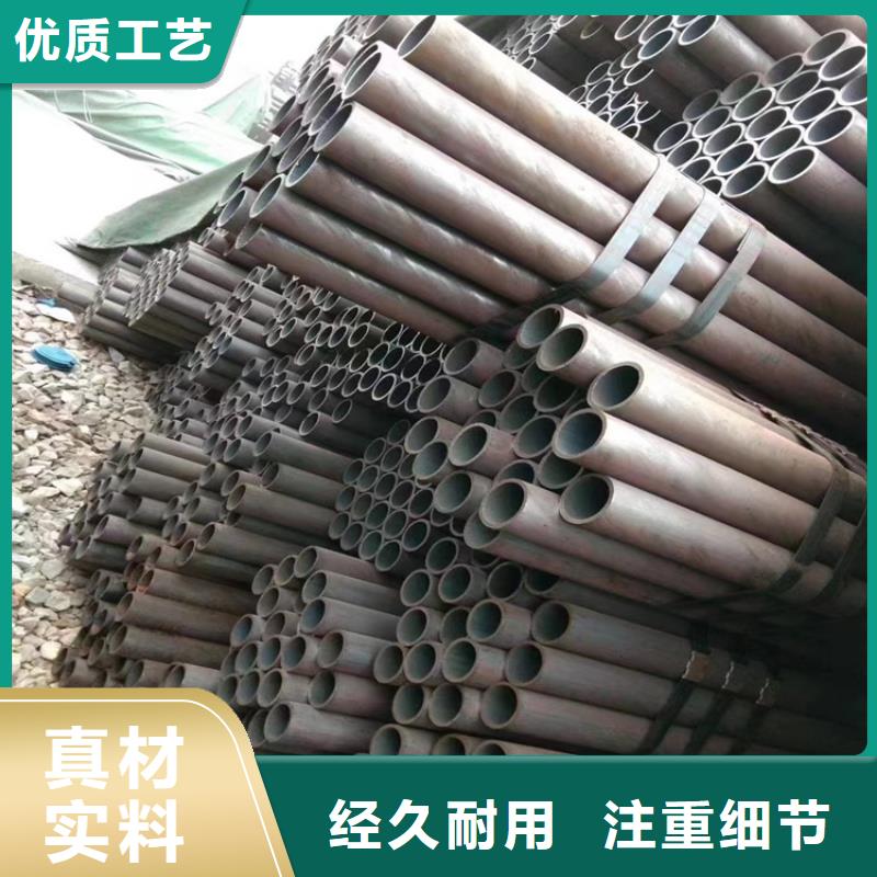 T91合金钢管12Cr1MoVG合金管一站式供应厂家