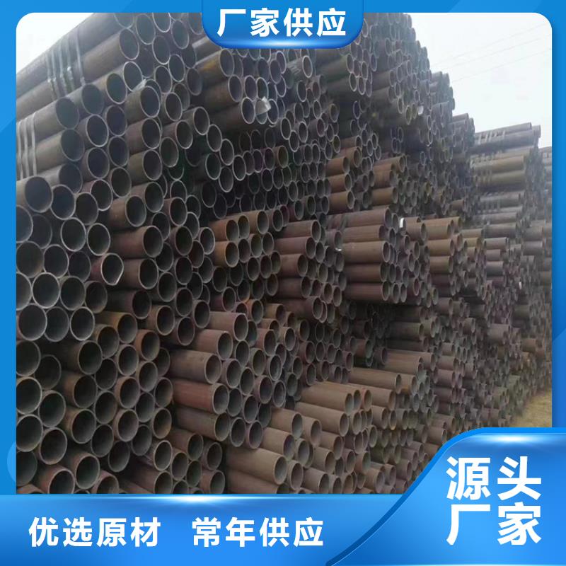T91合金钢管12Cr1MoVG合金管一站式供应厂家
