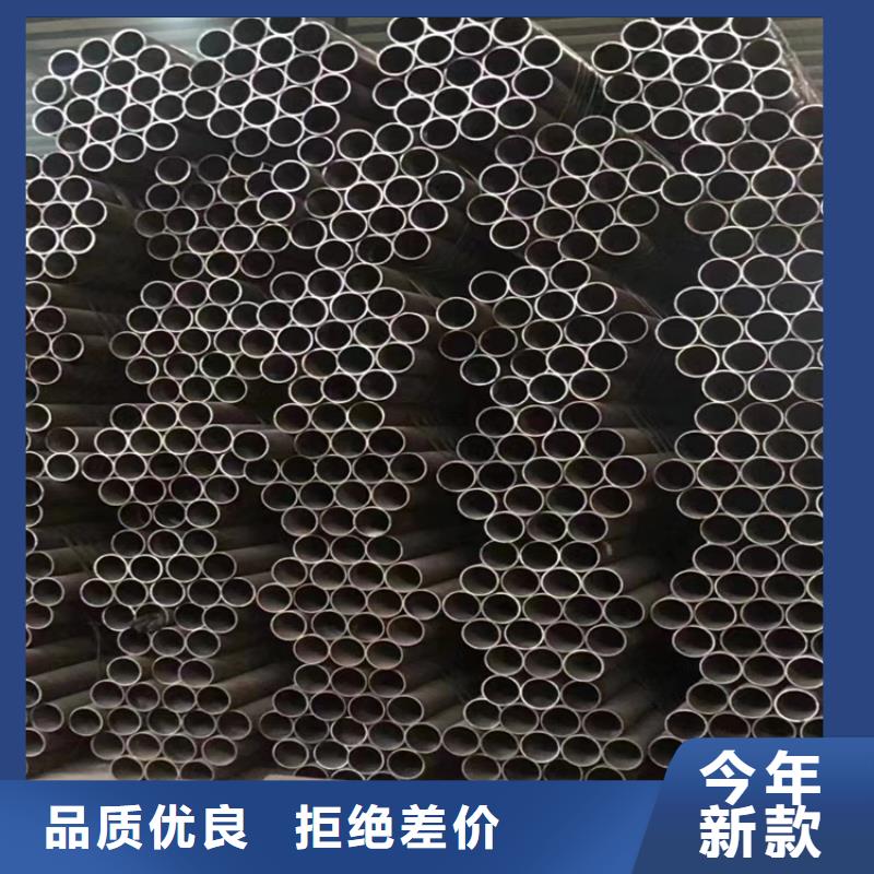 T91合金钢管12Cr1MoVG合金管一站式供应厂家