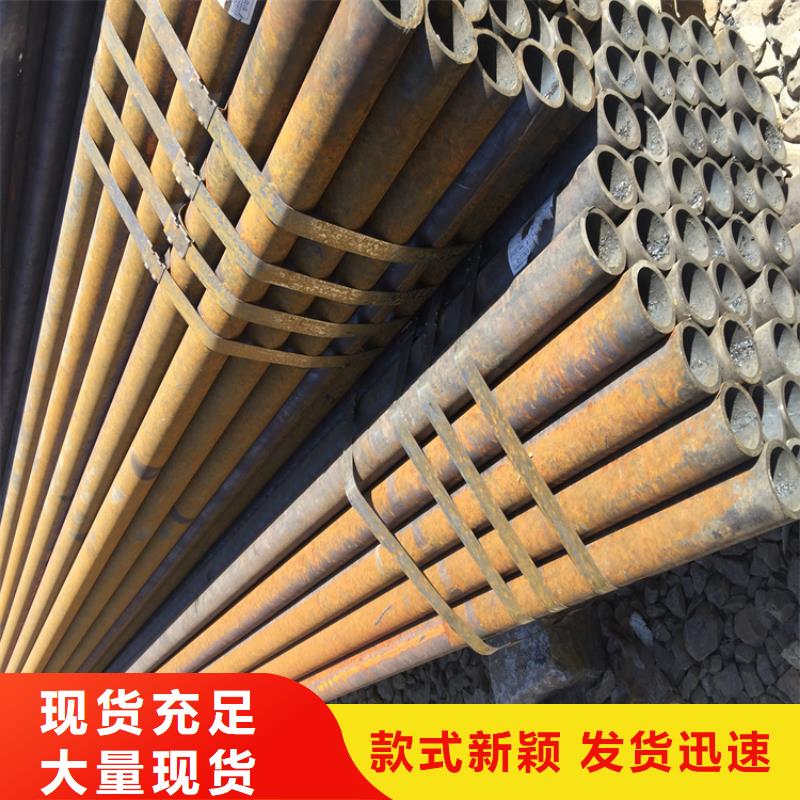 T91合金钢管12Cr1MoVG合金管一站式供应厂家