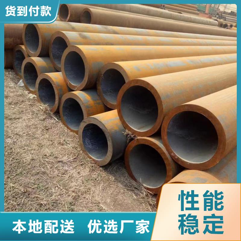 T91合金钢管12Cr1MoVG合金管一站式供应厂家