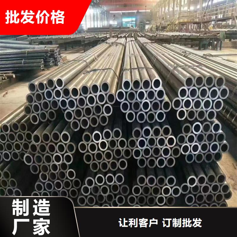 T91合金钢管12Cr1MoVG合金管一站式供应厂家