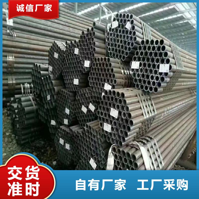 T91合金钢管,合金钢管实体厂家大量现货