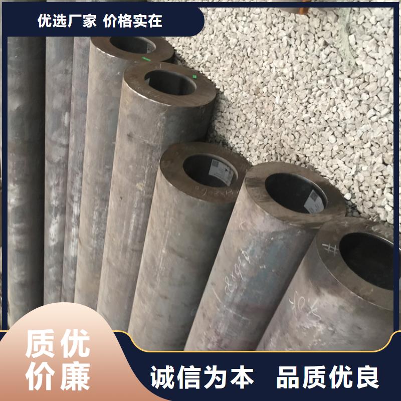 T91合金钢管12Cr1MoVG合金管一站式供应厂家