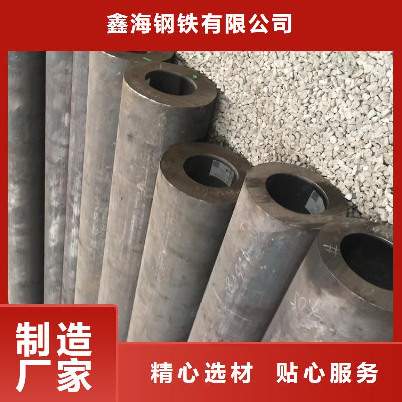 T91合金钢管,合金钢管实体厂家大量现货