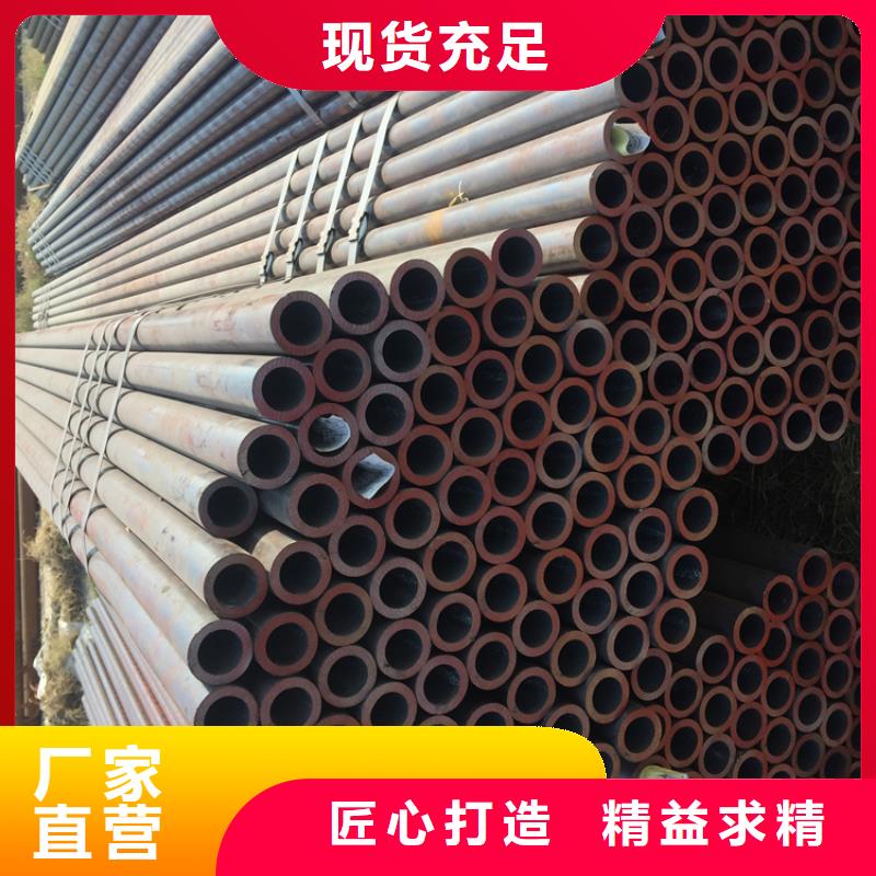 T91合金钢管,合金钢管实体厂家大量现货