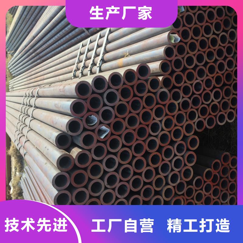 T91合金钢管12Cr1MoVG合金管一站式供应厂家