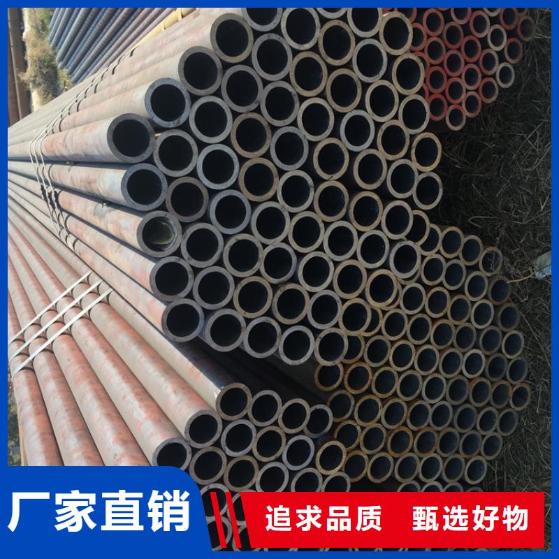 T91合金钢管12Cr1MoVG合金管一站式供应厂家