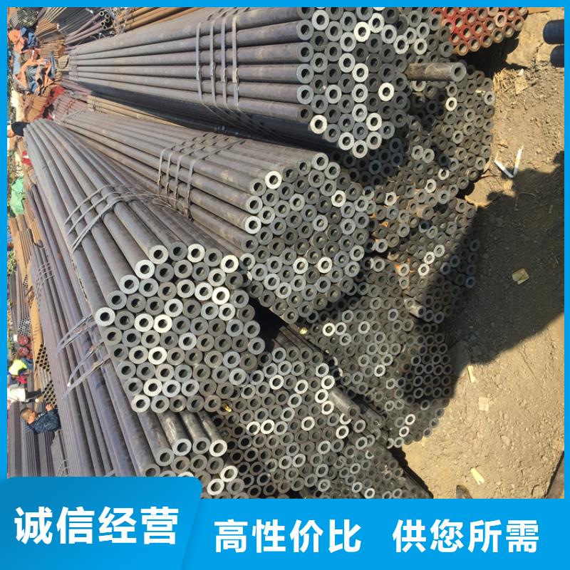 T91合金钢管,合金钢管实体厂家大量现货