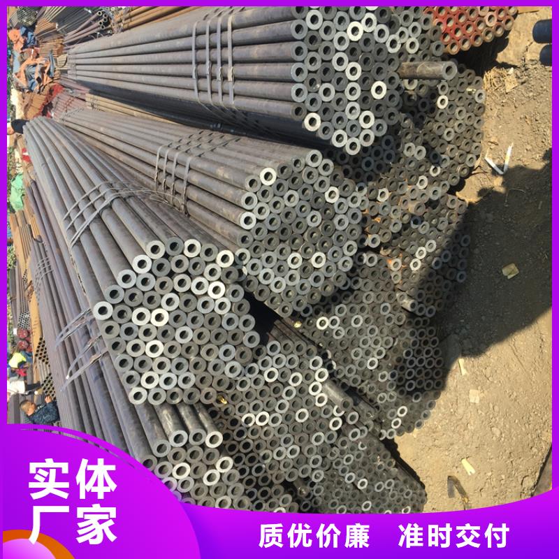 T91合金钢管12Cr1MoVG合金管一站式供应厂家