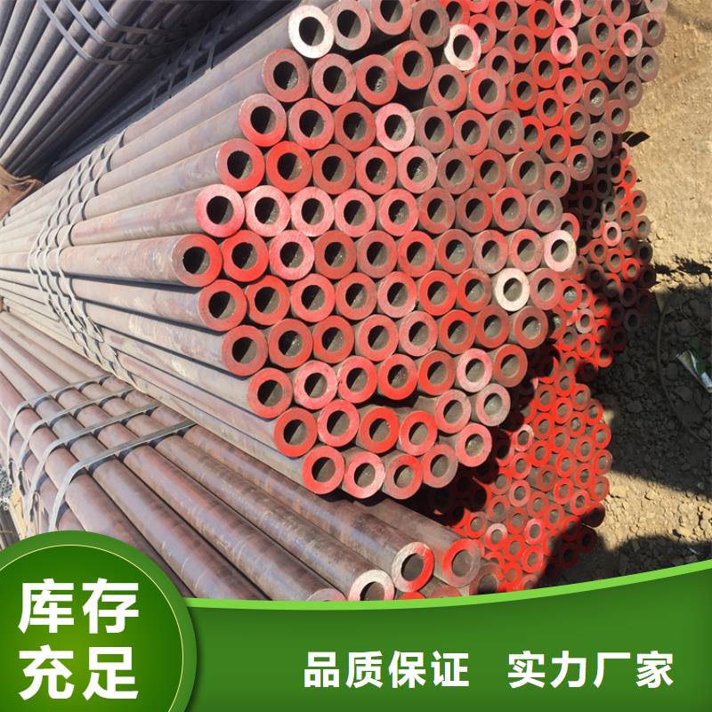 T91合金钢管12Cr1MoVG合金管一站式供应厂家