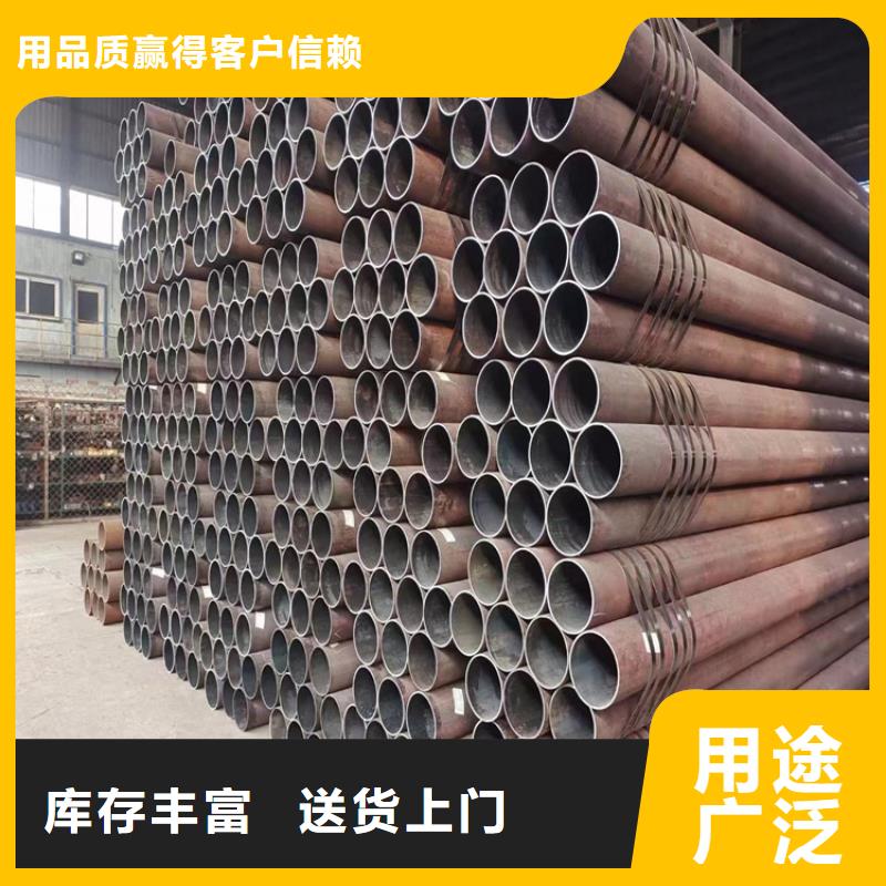 T91合金钢管,合金钢管实体厂家大量现货