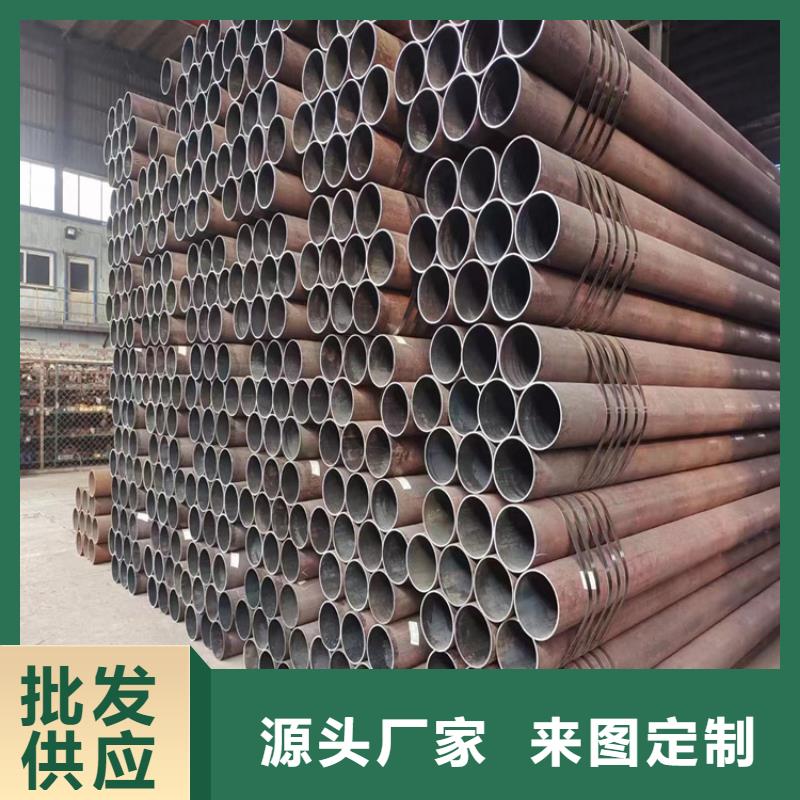 T91合金钢管12Cr1MoVG合金管一站式供应厂家
