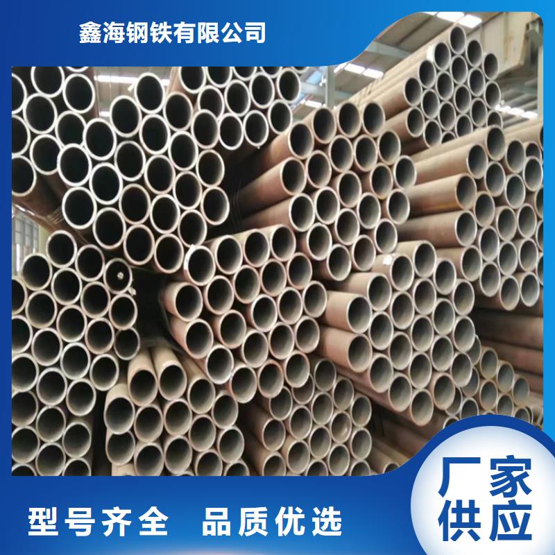 p22合金管T91合金管随心所欲定制