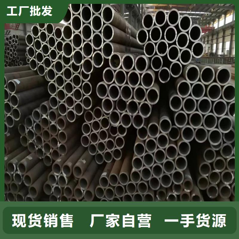 p22合金管T91合金管随心所欲定制