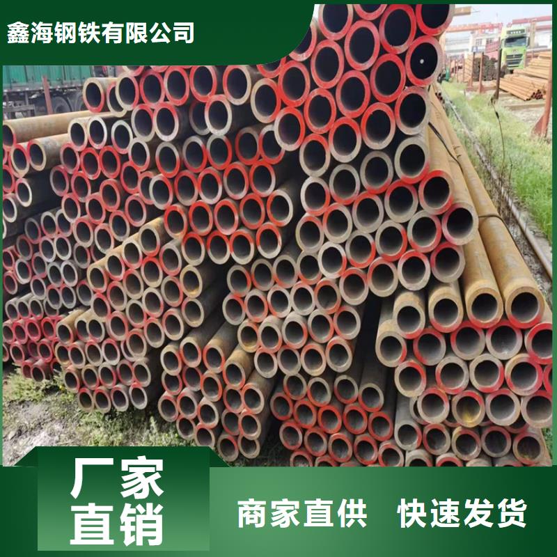 p22合金管T91合金管随心所欲定制