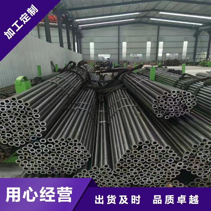 p22合金管_宝钢合金管厂讲信誉保质量