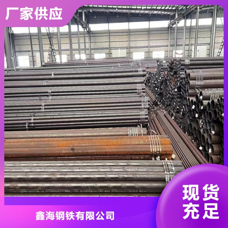 p22合金管T91宝钢合金管通过检测
