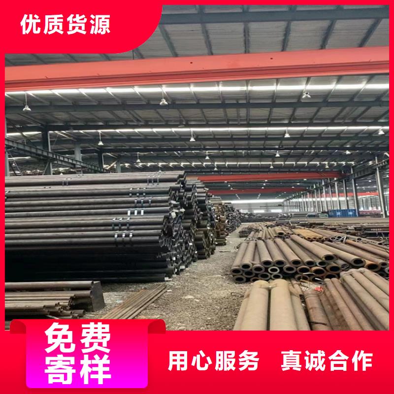 p22合金管T91宝钢合金管通过检测