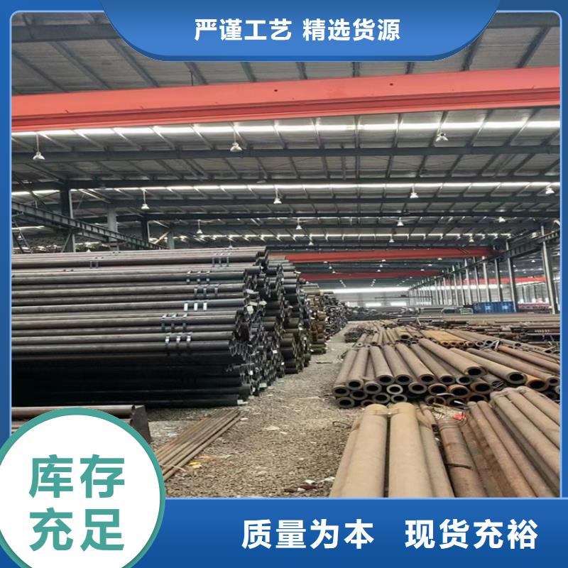 p22合金管T91宝钢合金管通过检测