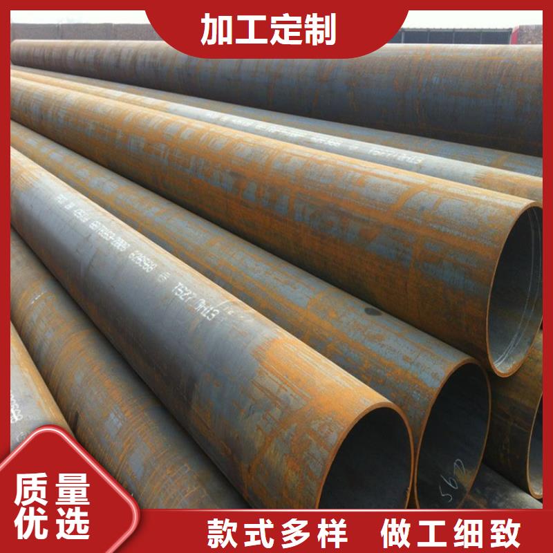 P22宝钢合金钢管宝钢合金管厂厂家直销值得选择