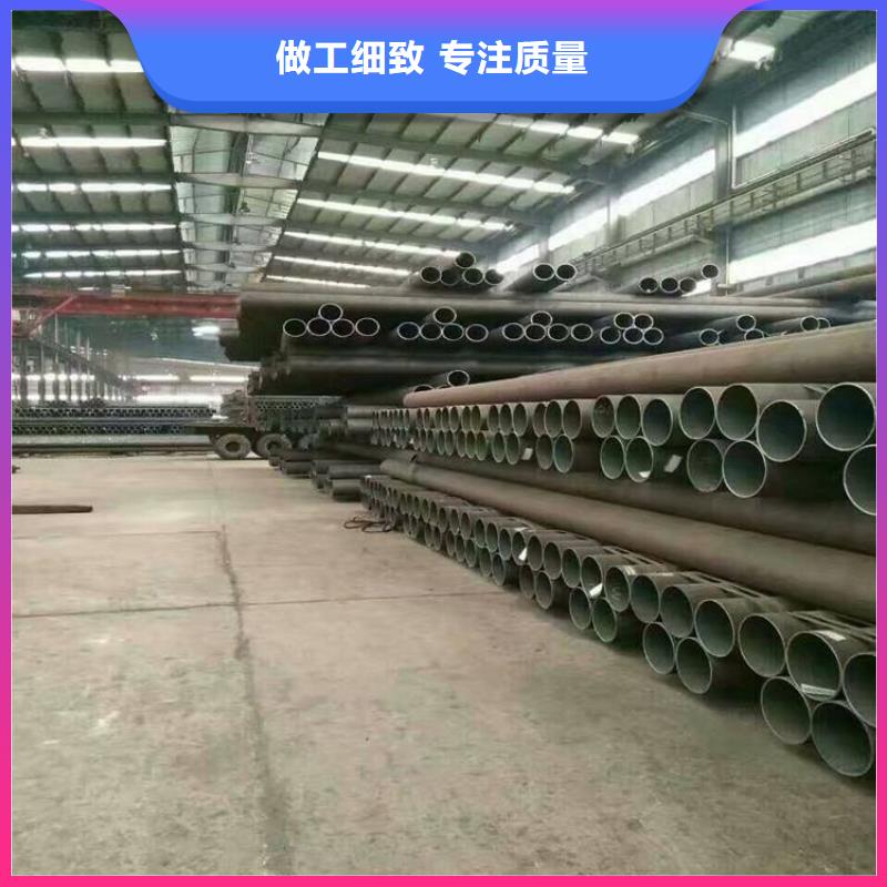 【P22宝钢合金钢管】15CrMoG合金钢管工厂现货供应