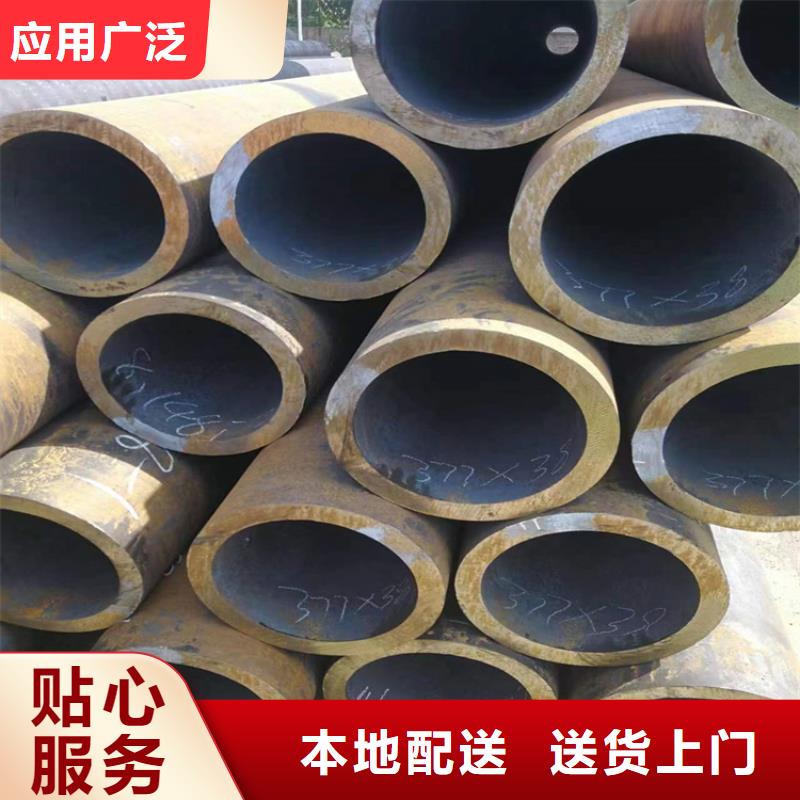P22宝钢合金钢管15CrMoG合金钢管精工打造