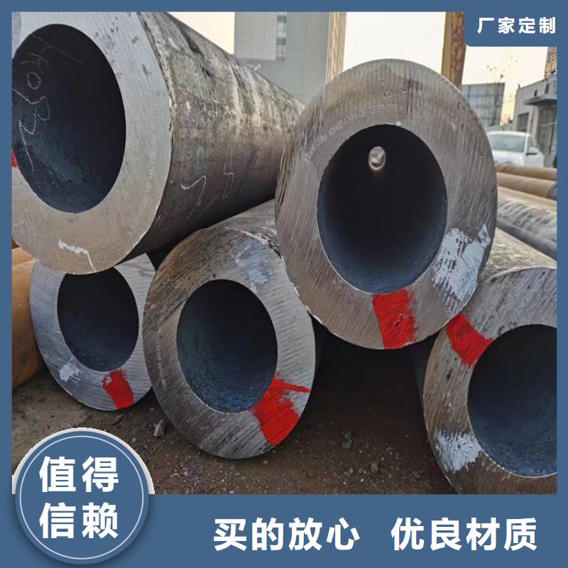 【P22宝钢合金钢管】15CrMoG合金钢管工厂现货供应