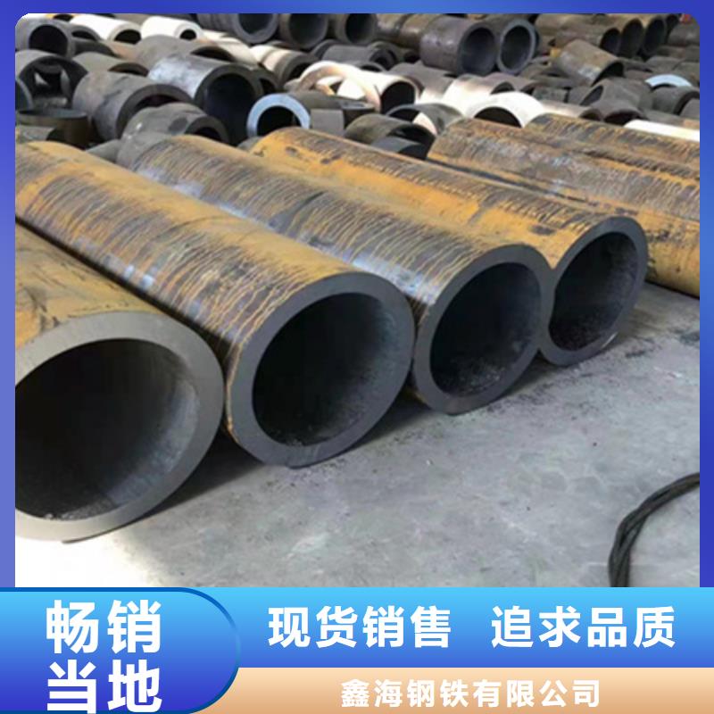 P22宝钢合金钢管宝钢合金管厂厂家直销值得选择