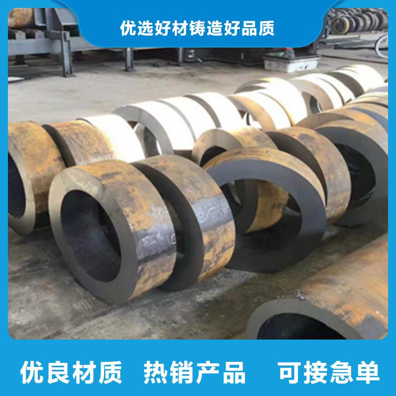 P22宝钢合金钢管2Cr1MoVG合金管厂家直销省心省钱