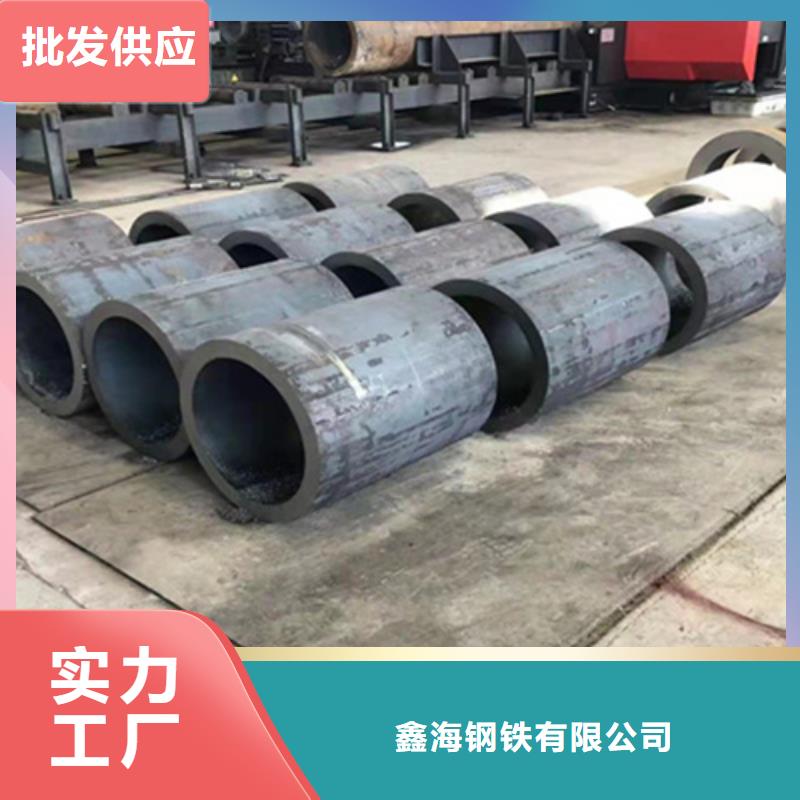 P22宝钢合金钢管宝钢合金管厂厂家直销值得选择