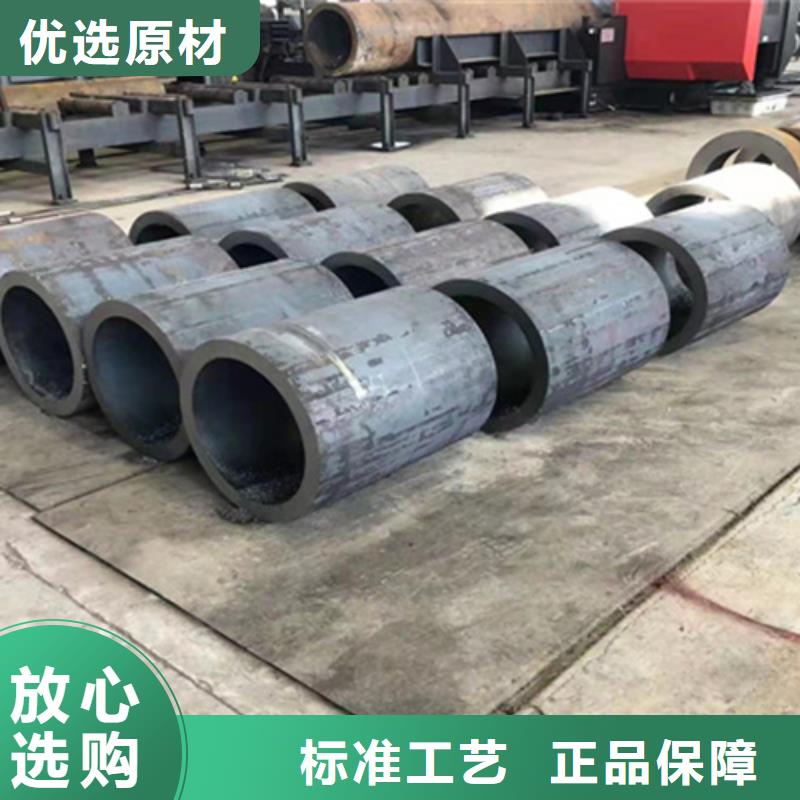 P22宝钢合金钢管2Cr1MoVG合金管厂家直销省心省钱