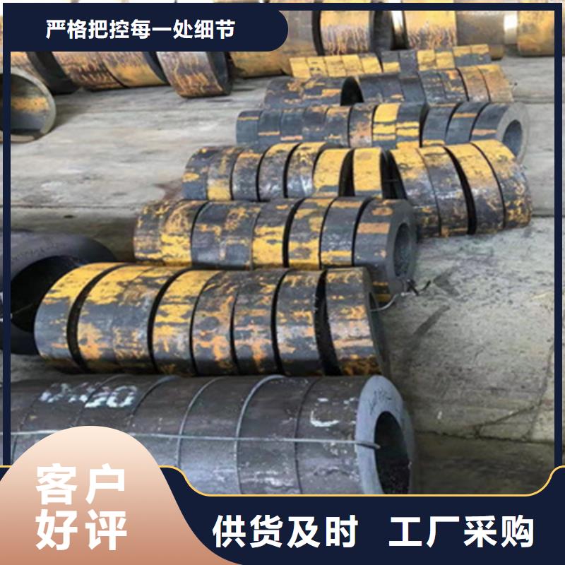 P22宝钢合金钢管宝钢合金管厂厂家直销值得选择