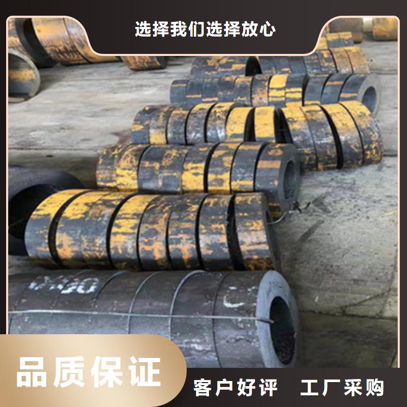P22宝钢合金钢管2Cr1MoVG合金管厂家直销省心省钱