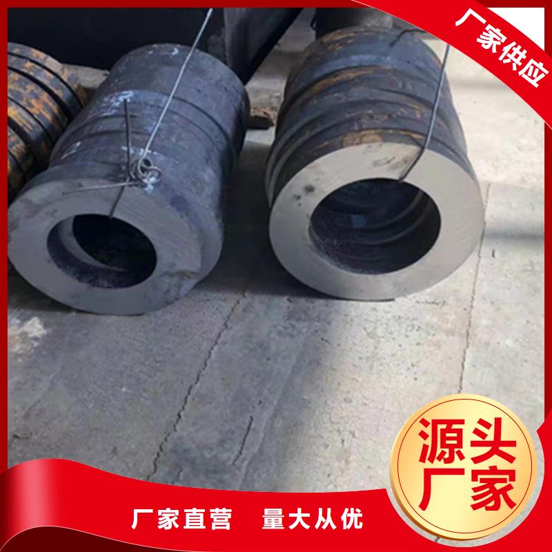 【P22宝钢合金钢管】15CrMoG合金钢管工厂现货供应