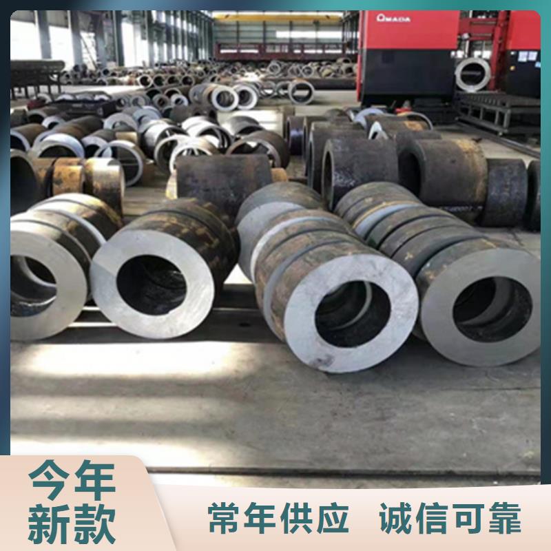 P22宝钢合金钢管2Cr1MoVG合金管厂家直销省心省钱